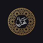 Ghazal Logo
