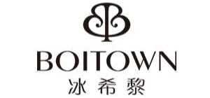 Boitown Logo