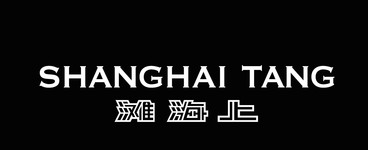 Shanghai Tang Logo