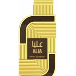 alia edition 2018 perfumes by swiss arabian