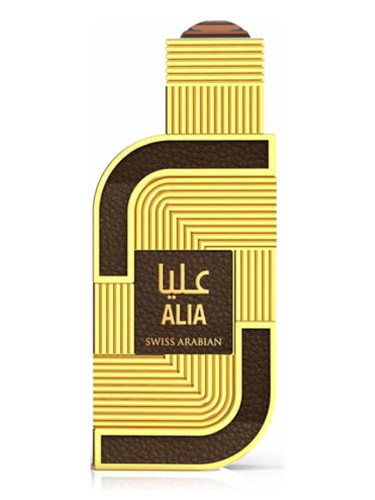 alia edition 2018 perfumes by swiss arabian