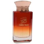 amber musk perfumes by al haramain