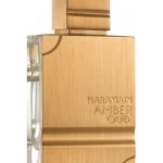 amber oud gold edition perfumes by al haramain