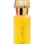 bakhoor al arais perfumes by swiss arabian