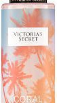 coral sky perfumes by victorias secret