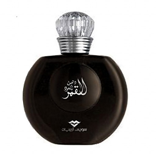 dehn al oud el qamer perfumes by swiss arabian