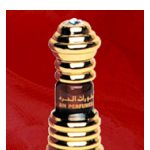 dehnal oudh cambodi no 1 perfumes by al haramain