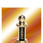 dehnal oudh khossosi qadeem perfumes by al haramain