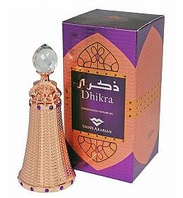 dhikra perfumes by swiss arabian