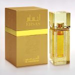 ehsas perfumes by al haramain