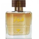 fawaz perfumes by swiss arabian