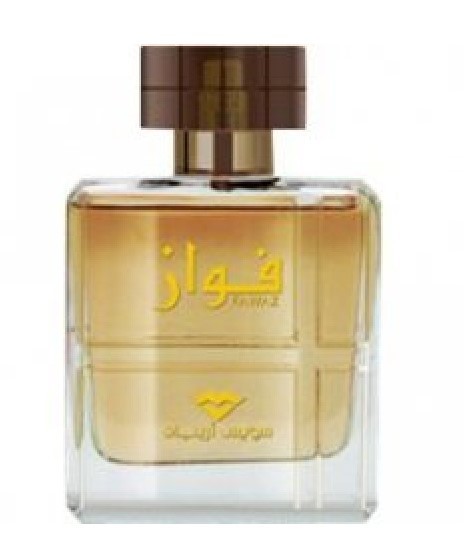 fawaz perfumes by swiss arabian