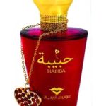 habiba perfumes by swiss arabian