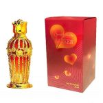 haneen perfumes by al haramain