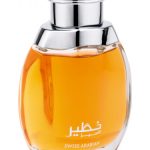 khateer perfumes by swiss arabian