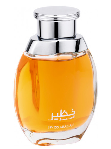 khateer perfumes by swiss arabian