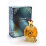 maaroof perfumes by al haramain