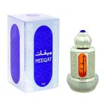 meeqat silver perfumes by al haramain