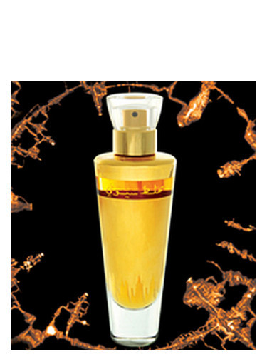 mukhalath seufi perfumes by al haramain