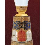 mukhallath al manasek perfumes by al haramain