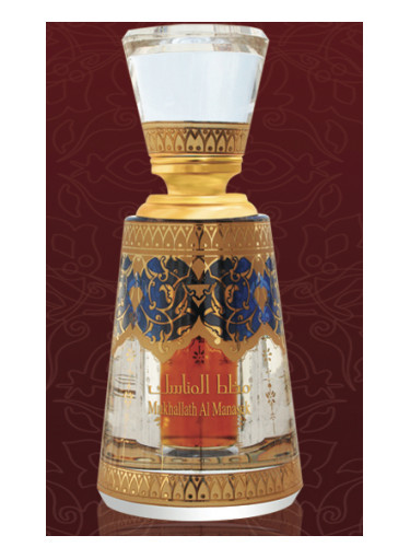 mukhallath al manasek perfumes by al haramain