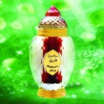 mukhamria ateeq perfumes by al haramain