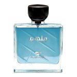 mulham perfumes by swiss arabian