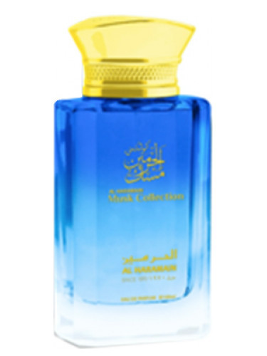 musk collection perfumes by al haramain