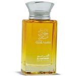 musk maliki perfumes by al haramain