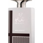 oud al ghutra perfumes by swiss arabian