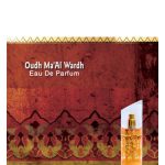 oudh maal wardh perfumes by al haramain