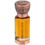 private oud perfumes by swiss arabian