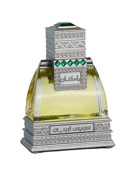 rakaan perfumes by swiss arabian