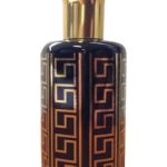 red african perfumes by al haramain