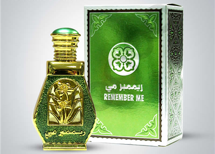 remember me perfumes by al haramain