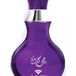 roohi fedak perfumes by swiss arabian