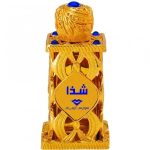 shada perfumes by swiss arabian