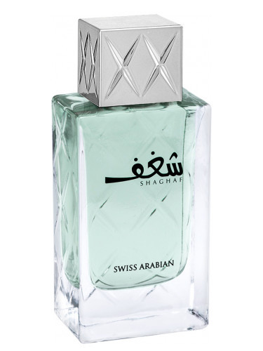 shaghaf men perfumes by swiss arabian