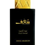 shaghaf oud aswad perfumes by swiss arabian