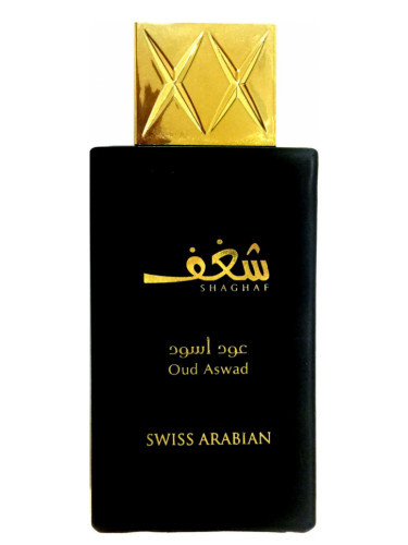 shaghaf oud aswad perfumes by swiss arabian