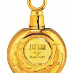 suroor perfumes by swiss arabian