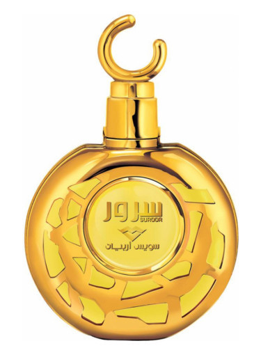 suroor perfumes by swiss arabian