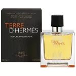 terre dhermes flacon h 2021 parfum hermes