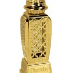 thursday perfumes by al haramain