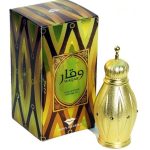 waqar perfumes by swiss arabian